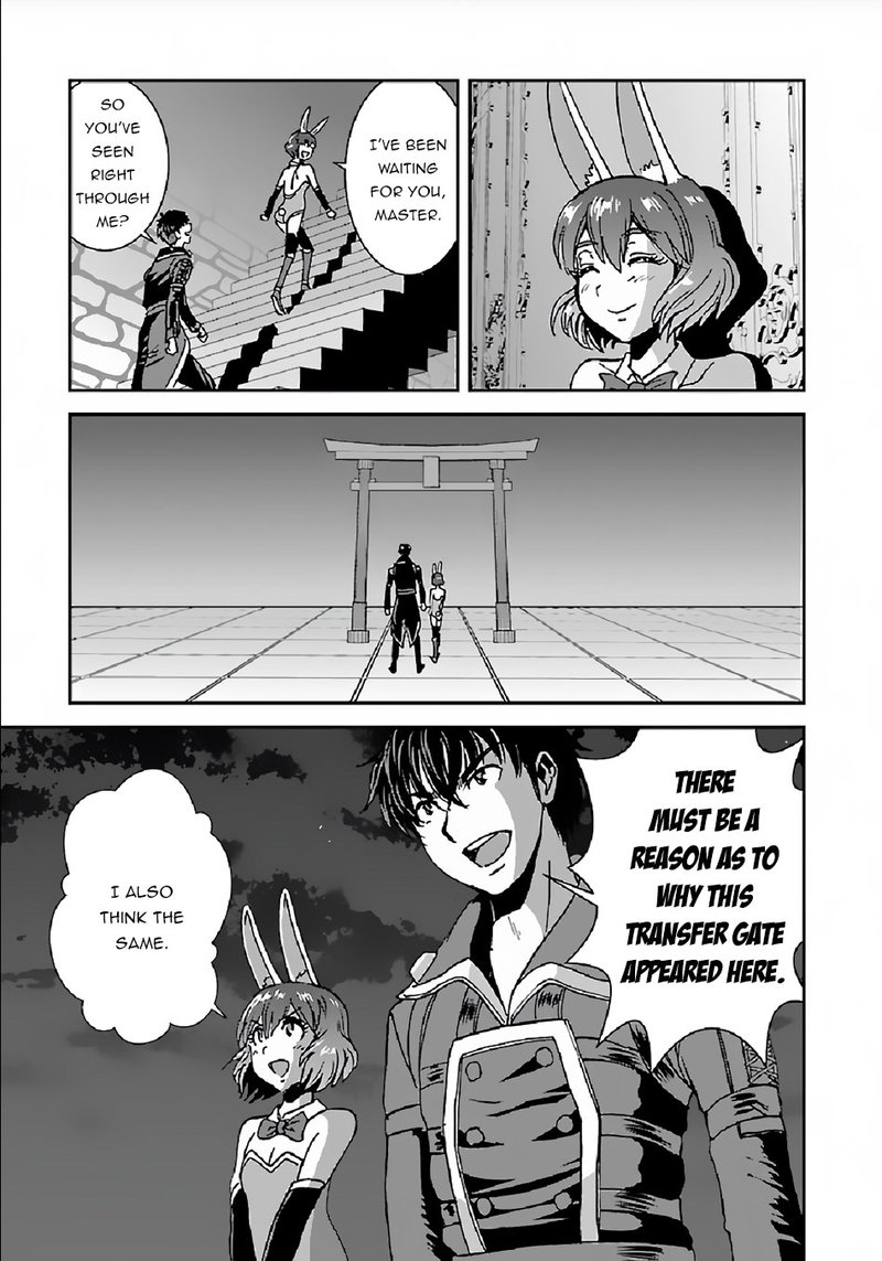 Makikomarete Isekai Teni Suru Yatsu Wa Taitei Cheat 30 29