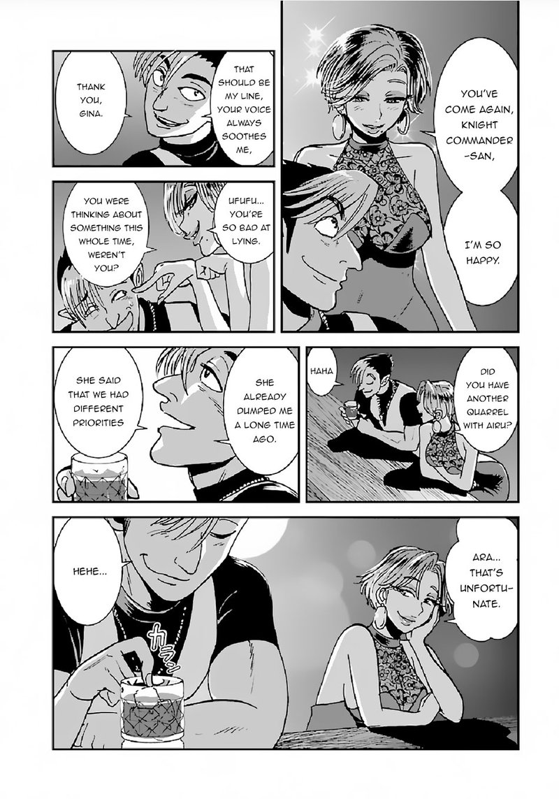 Makikomarete Isekai Teni Suru Yatsu Wa Taitei Cheat 30 4