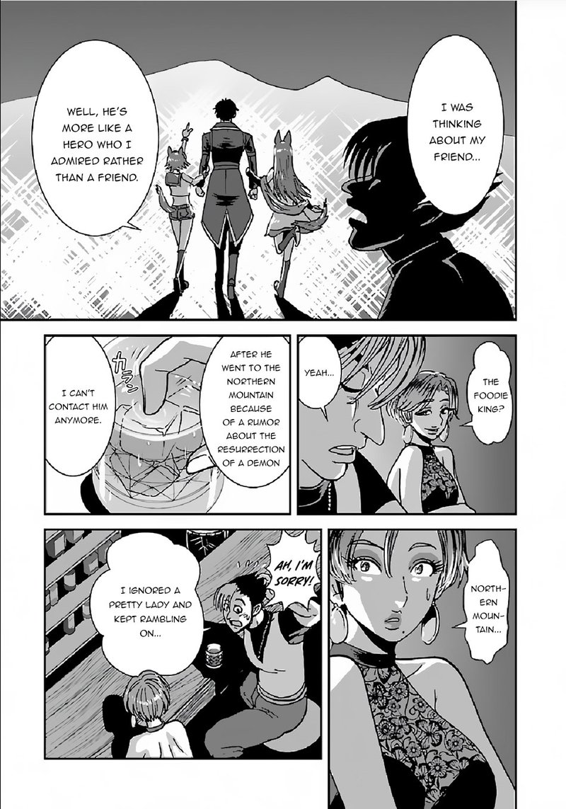 Makikomarete Isekai Teni Suru Yatsu Wa Taitei Cheat 30 5