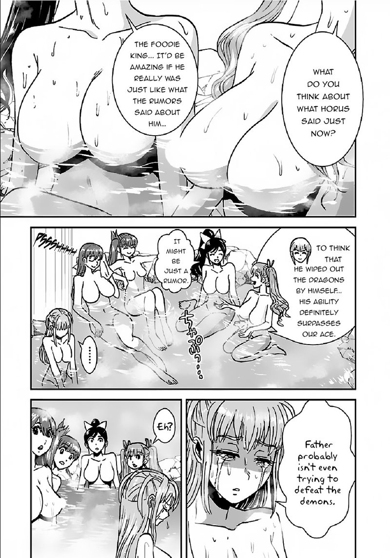 Makikomarete Isekai Teni Suru Yatsu Wa Taitei Cheat 31 11