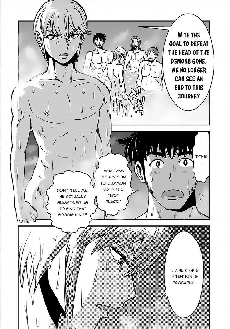 Makikomarete Isekai Teni Suru Yatsu Wa Taitei Cheat 31 13