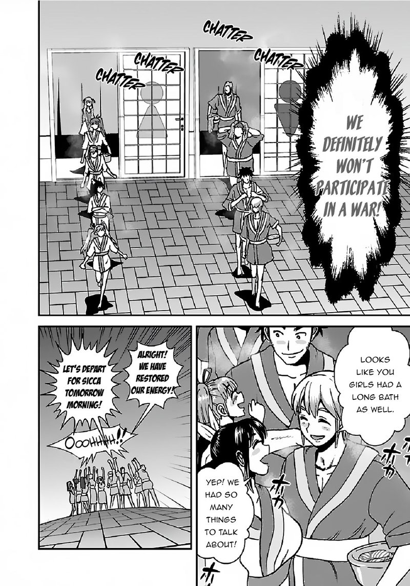 Makikomarete Isekai Teni Suru Yatsu Wa Taitei Cheat 31 18