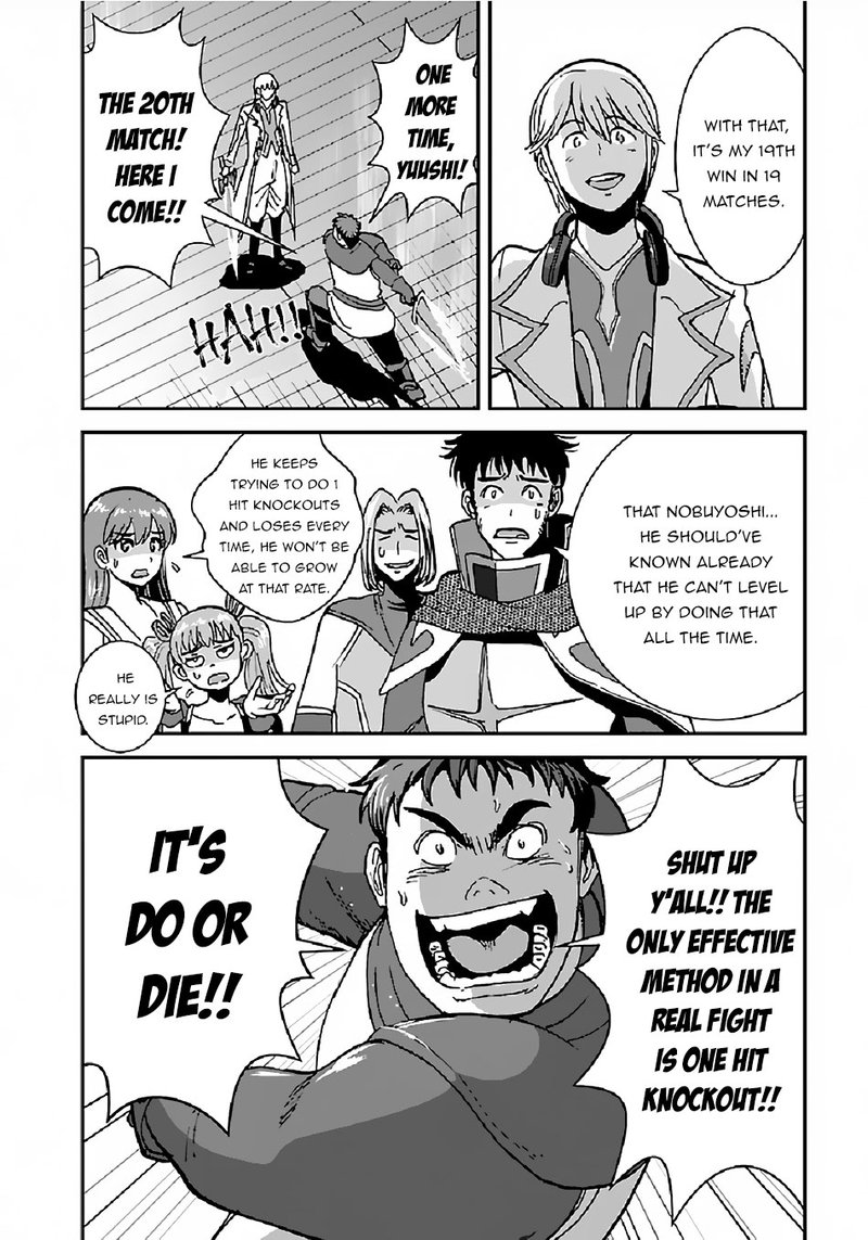 Makikomarete Isekai Teni Suru Yatsu Wa Taitei Cheat 31 4