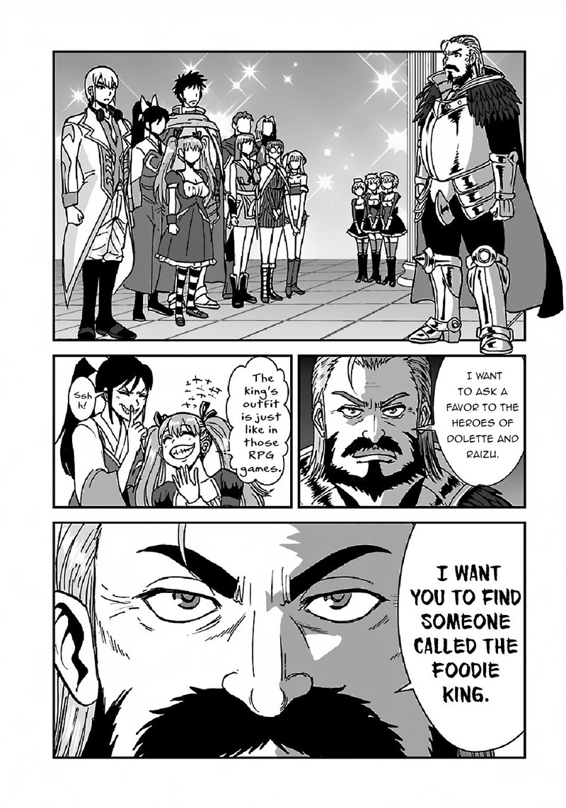 Makikomarete Isekai Teni Suru Yatsu Wa Taitei Cheat 31 6
