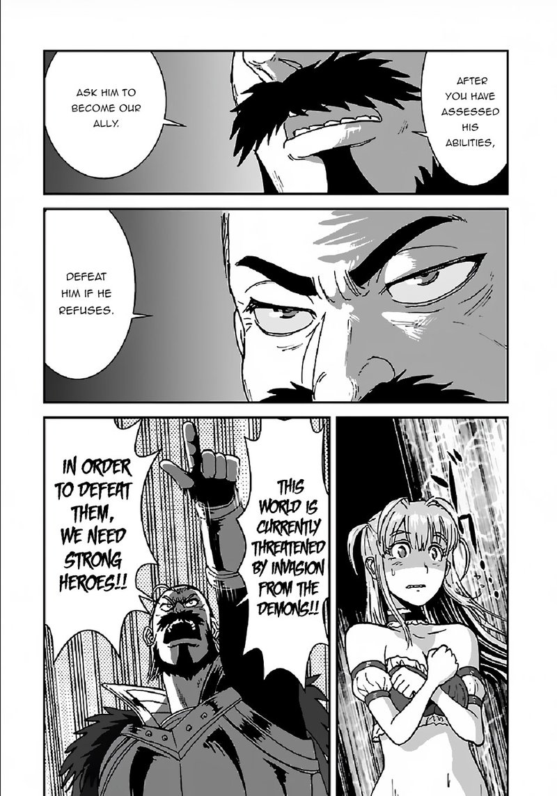 Makikomarete Isekai Teni Suru Yatsu Wa Taitei Cheat 31 9