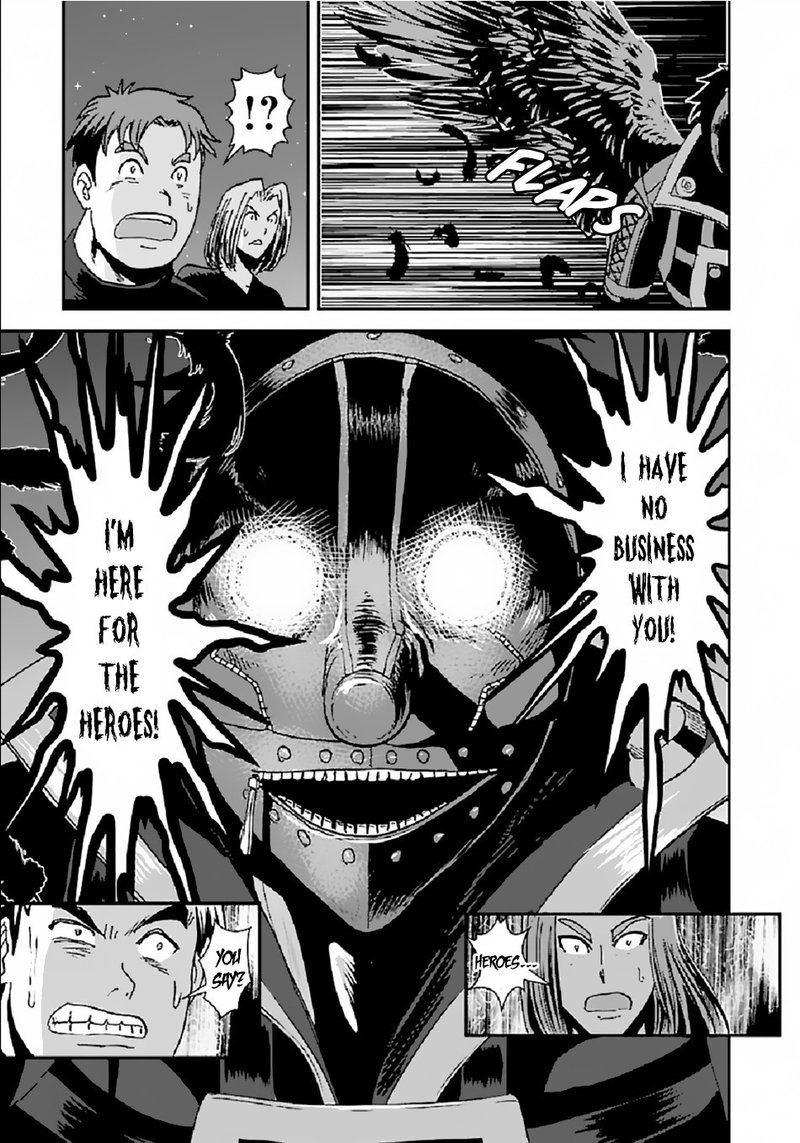 Makikomarete Isekai Teni Suru Yatsu Wa Taitei Cheat 31b 15