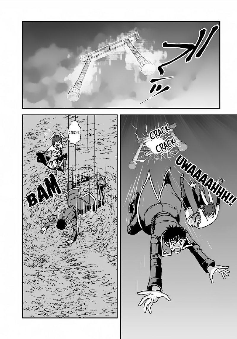 Makikomarete Isekai Teni Suru Yatsu Wa Taitei Cheat 31b 2