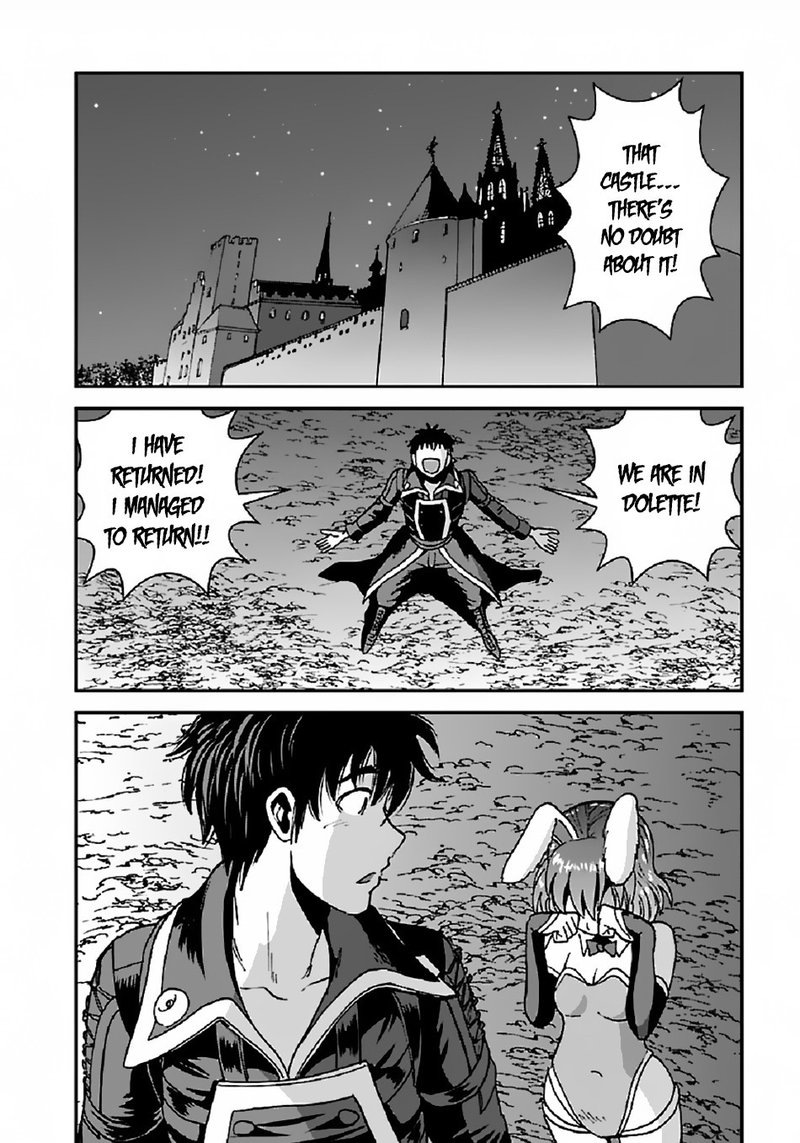 Makikomarete Isekai Teni Suru Yatsu Wa Taitei Cheat 31b 4