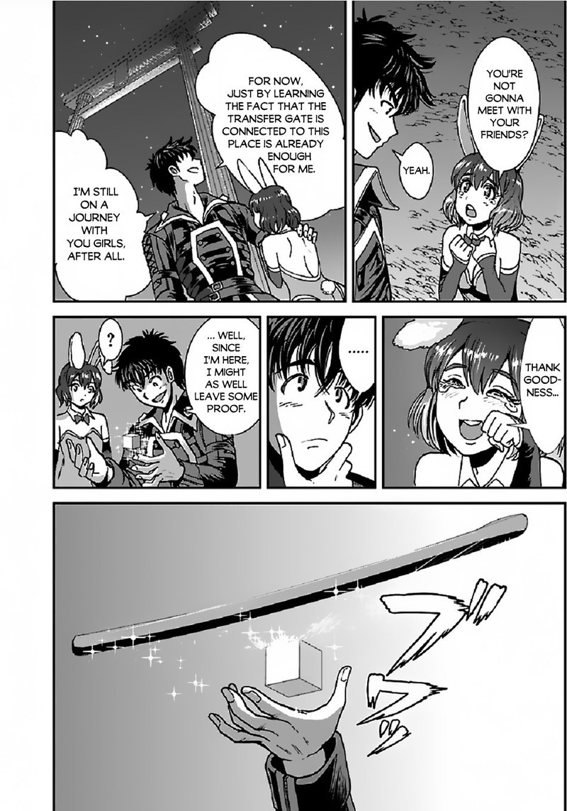 Makikomarete Isekai Teni Suru Yatsu Wa Taitei Cheat 31b 6