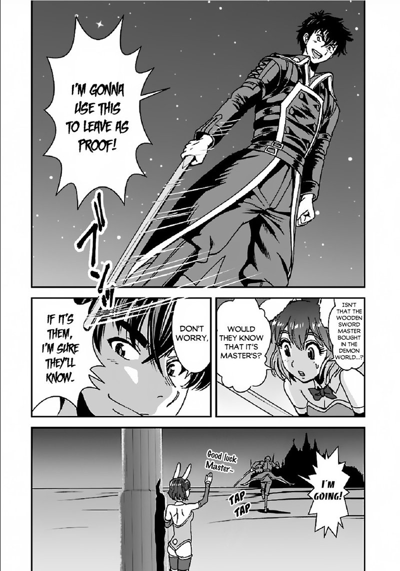 Makikomarete Isekai Teni Suru Yatsu Wa Taitei Cheat 31b 7
