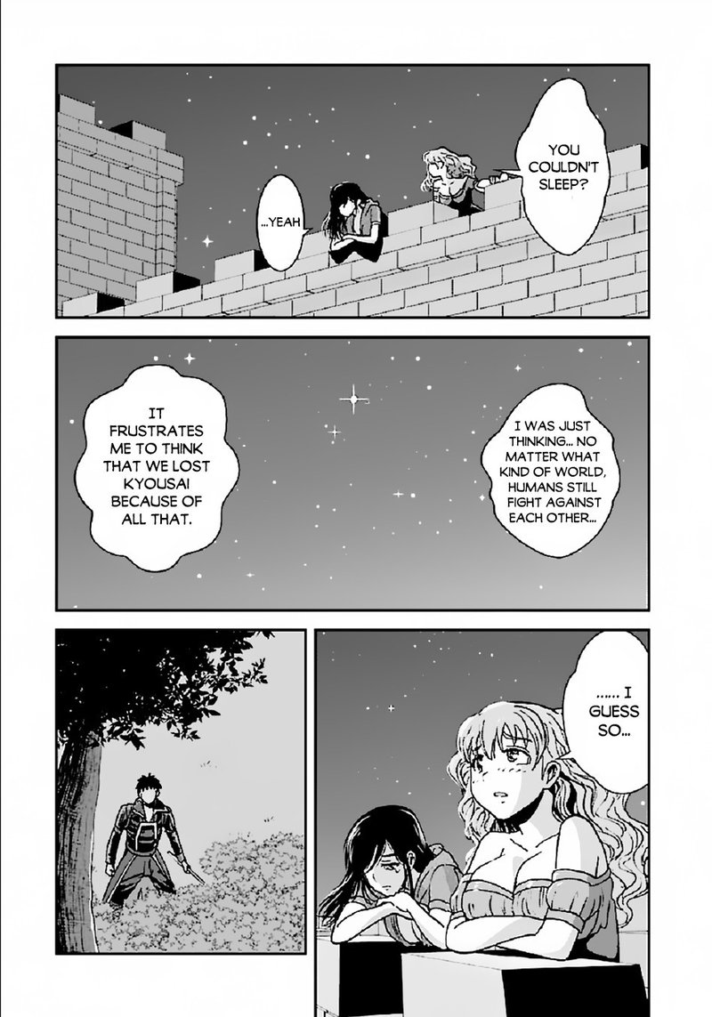 Makikomarete Isekai Teni Suru Yatsu Wa Taitei Cheat 31b 9