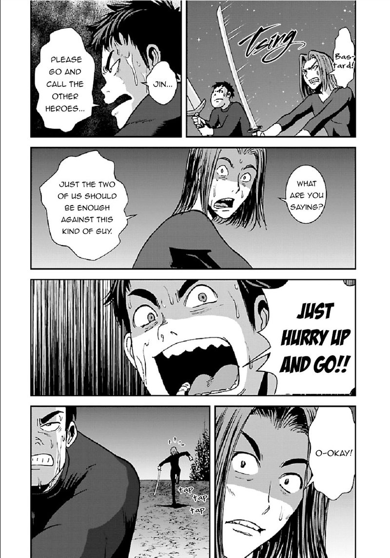 Makikomarete Isekai Teni Suru Yatsu Wa Taitei Cheat 32a 10