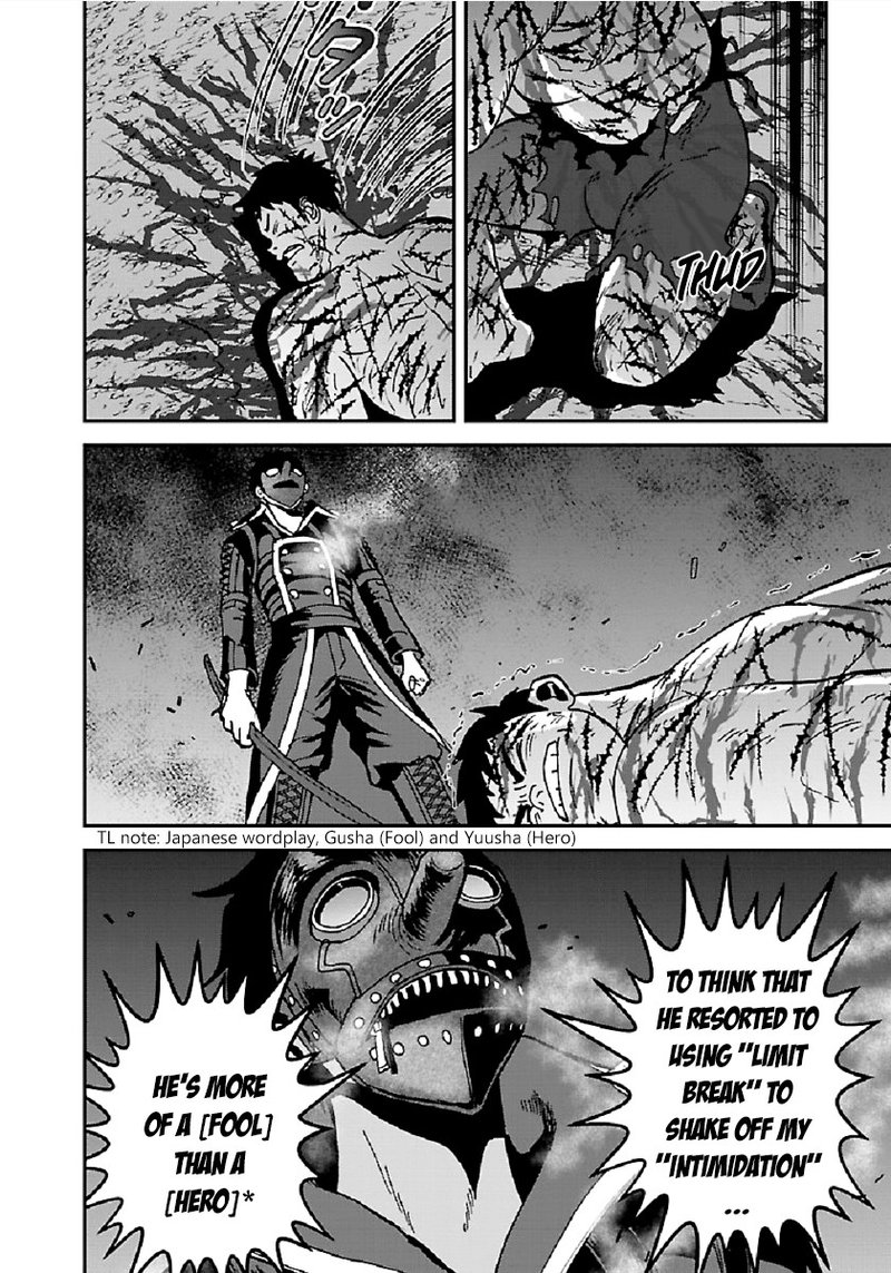 Makikomarete Isekai Teni Suru Yatsu Wa Taitei Cheat 32a 16