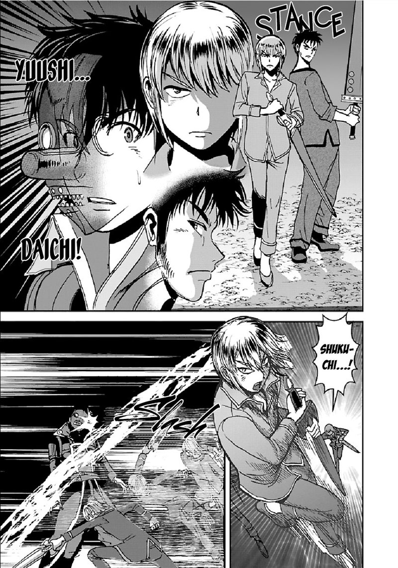 Makikomarete Isekai Teni Suru Yatsu Wa Taitei Cheat 32a 19