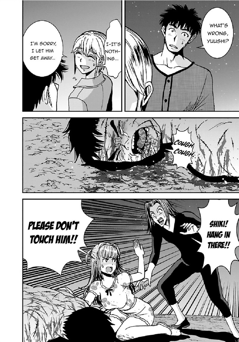 Makikomarete Isekai Teni Suru Yatsu Wa Taitei Cheat 32a 22