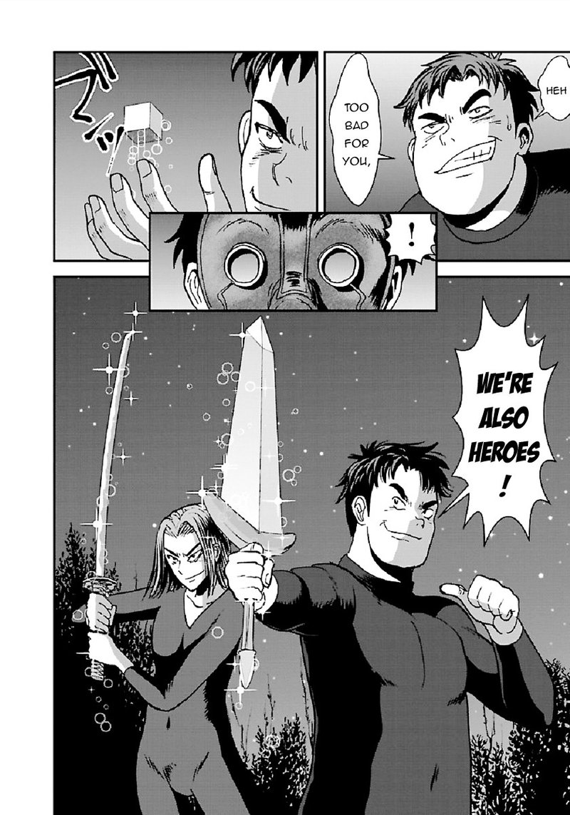 Makikomarete Isekai Teni Suru Yatsu Wa Taitei Cheat 32a 3
