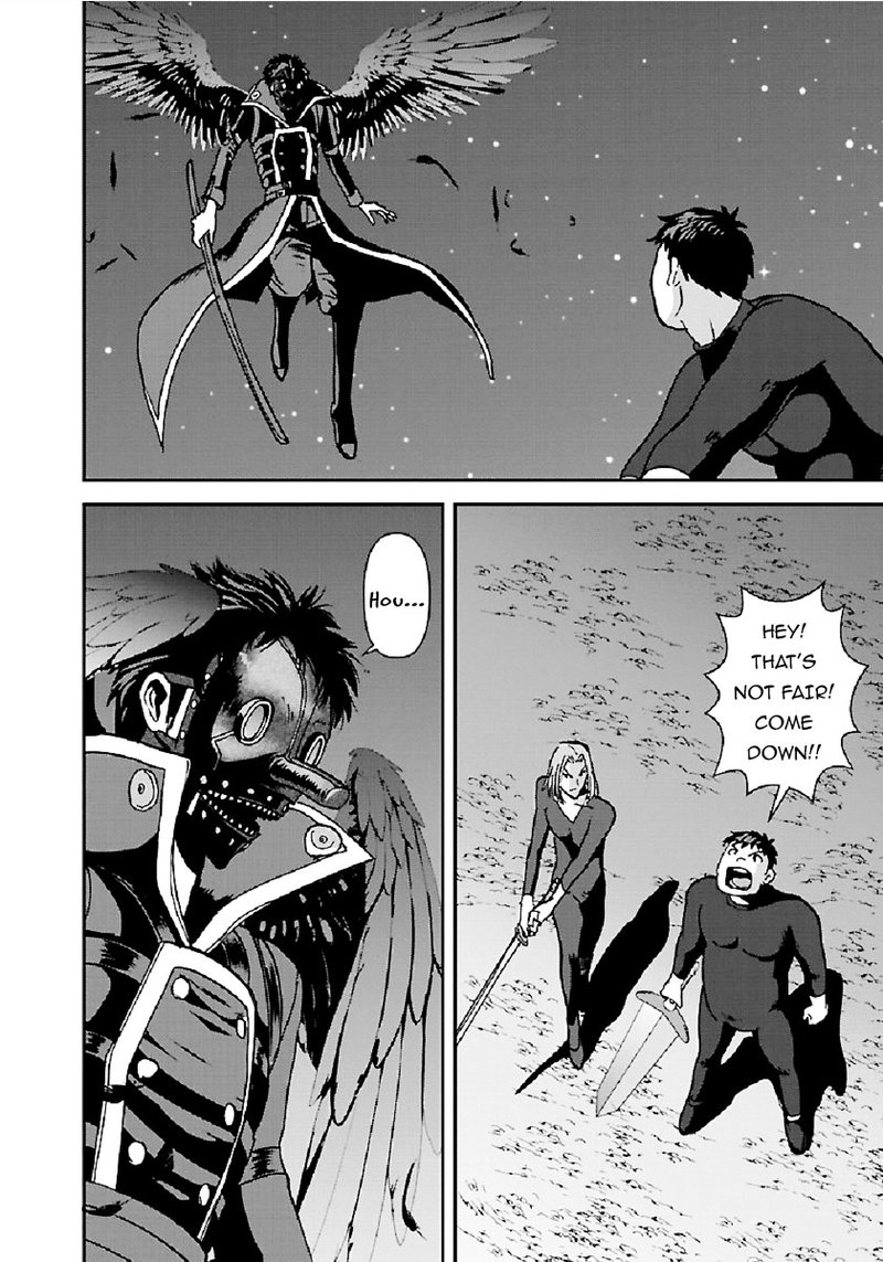 Makikomarete Isekai Teni Suru Yatsu Wa Taitei Cheat 32a 5
