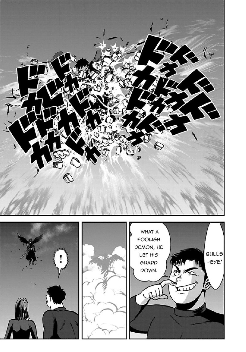 Makikomarete Isekai Teni Suru Yatsu Wa Taitei Cheat 32a 8