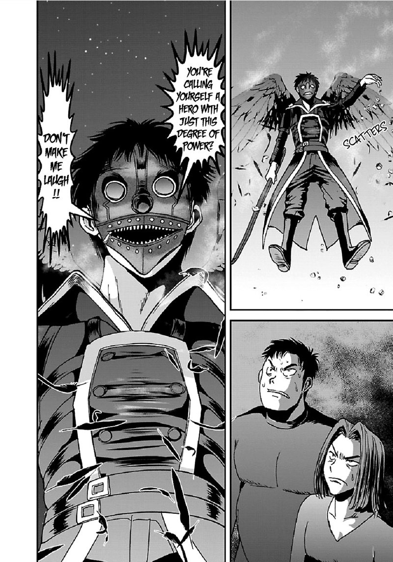 Makikomarete Isekai Teni Suru Yatsu Wa Taitei Cheat 32a 9