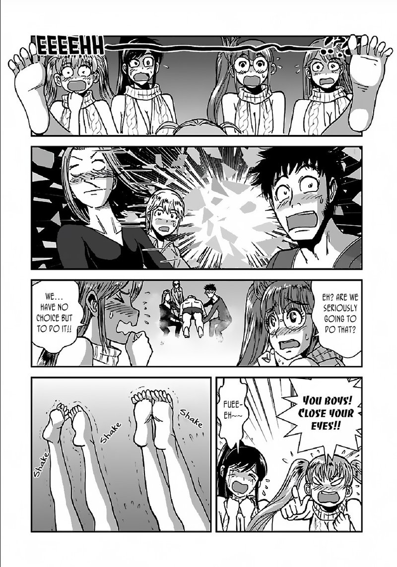 Makikomarete Isekai Teni Suru Yatsu Wa Taitei Cheat 32b 11