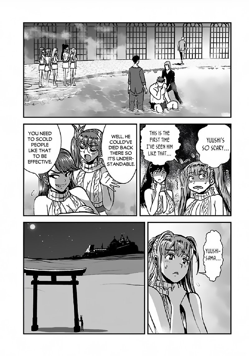 Makikomarete Isekai Teni Suru Yatsu Wa Taitei Cheat 32b 16