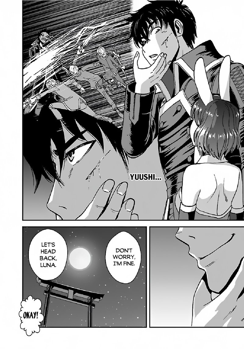 Makikomarete Isekai Teni Suru Yatsu Wa Taitei Cheat 32b 18