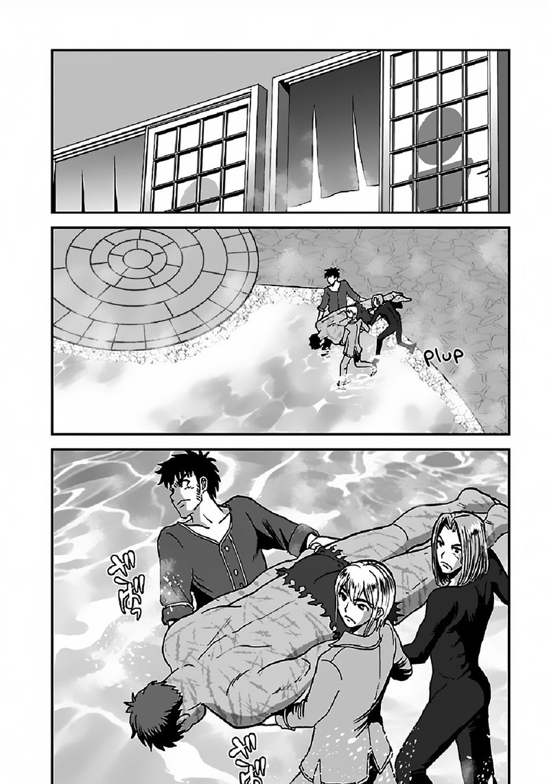 Makikomarete Isekai Teni Suru Yatsu Wa Taitei Cheat 32b 2