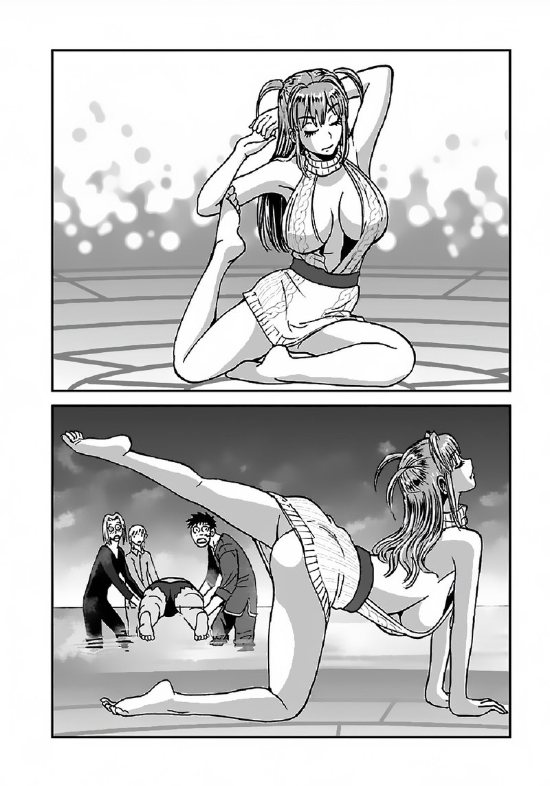 Makikomarete Isekai Teni Suru Yatsu Wa Taitei Cheat 32b 6