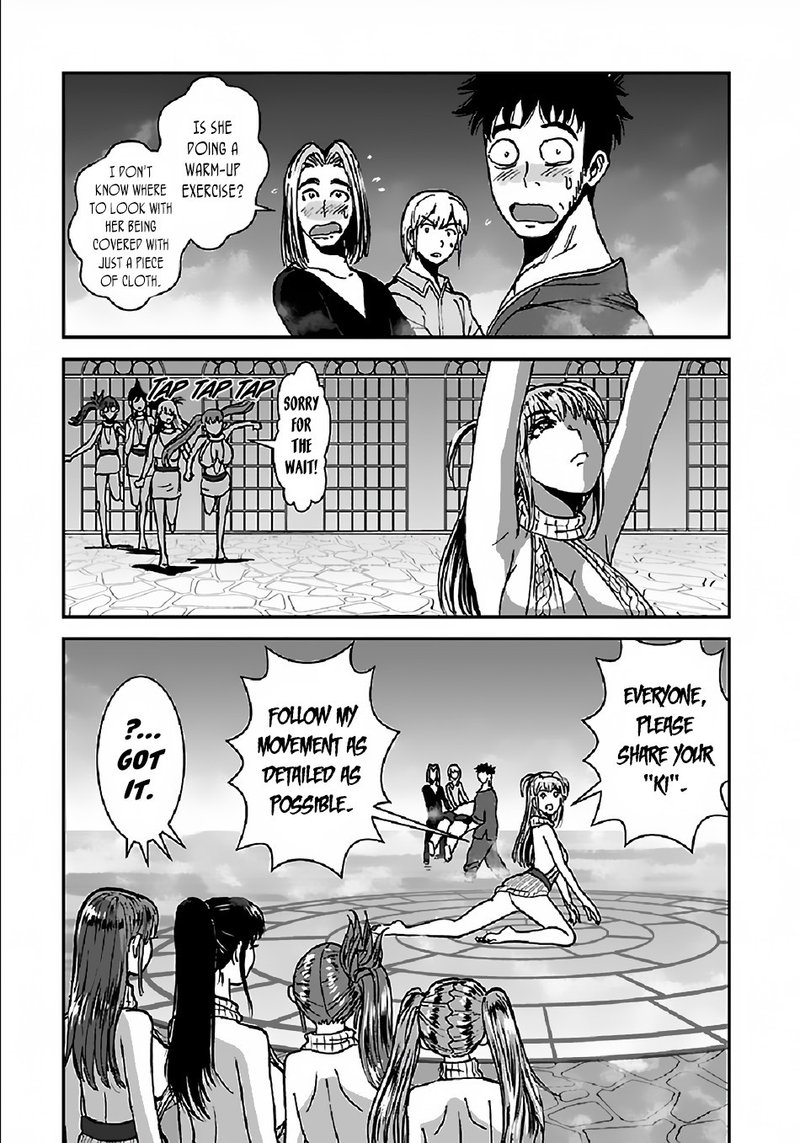 Makikomarete Isekai Teni Suru Yatsu Wa Taitei Cheat 32b 7