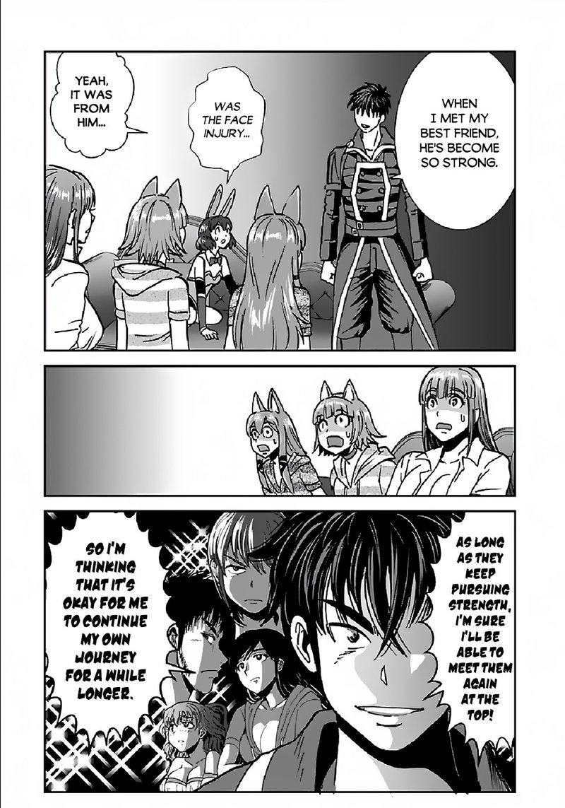 Makikomarete Isekai Teni Suru Yatsu Wa Taitei Cheat 33 11