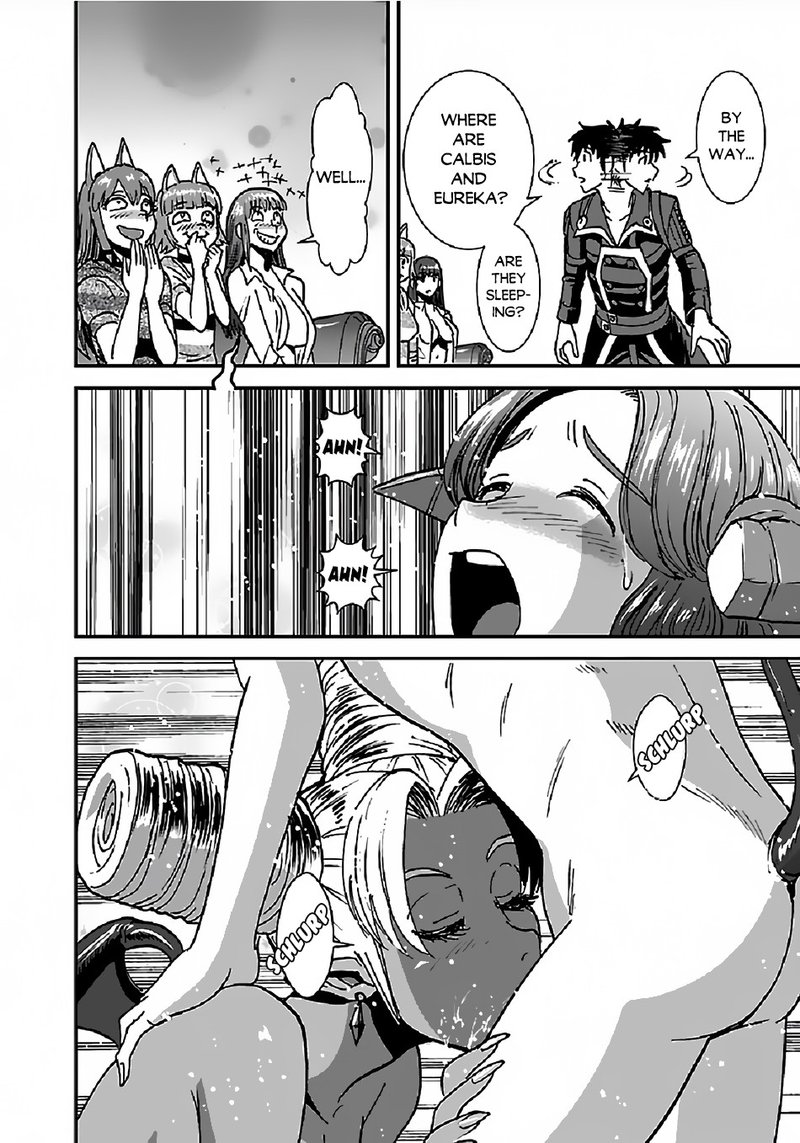 Makikomarete Isekai Teni Suru Yatsu Wa Taitei Cheat 33 12