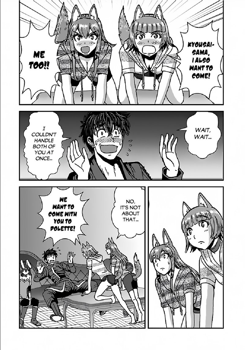 Makikomarete Isekai Teni Suru Yatsu Wa Taitei Cheat 33 15