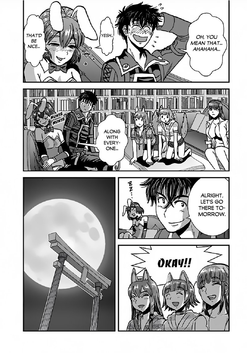 Makikomarete Isekai Teni Suru Yatsu Wa Taitei Cheat 33 16