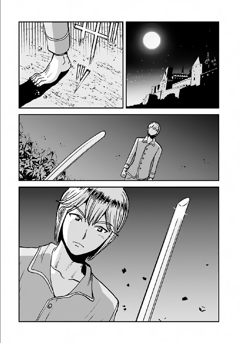 Makikomarete Isekai Teni Suru Yatsu Wa Taitei Cheat 33 17