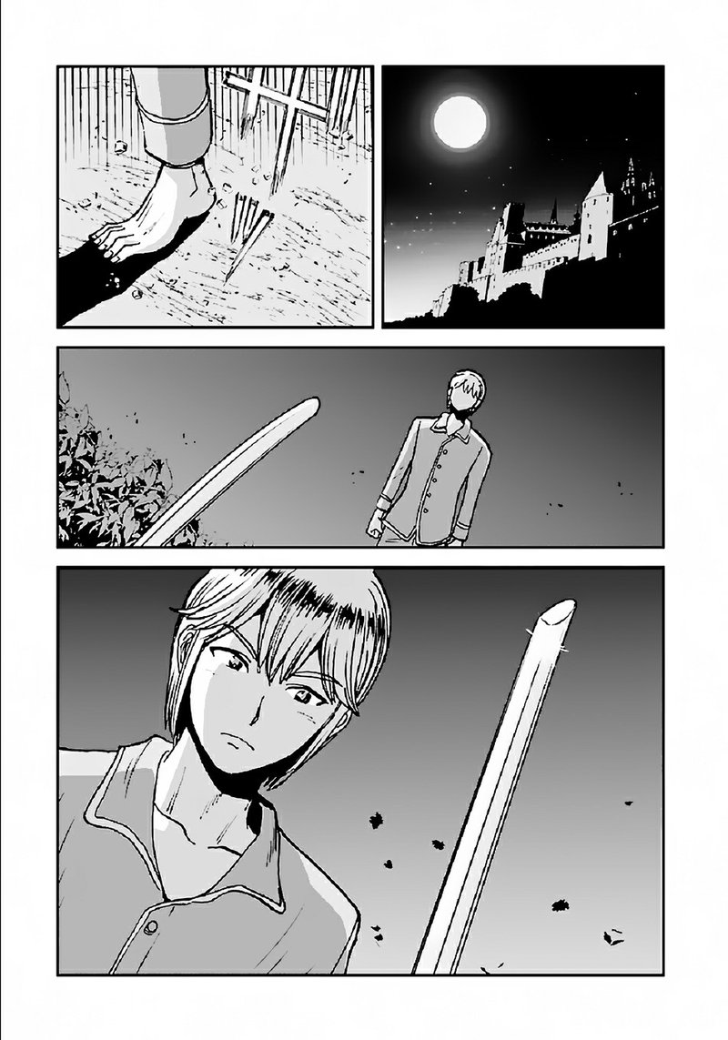 Makikomarete Isekai Teni Suru Yatsu Wa Taitei Cheat 33 18