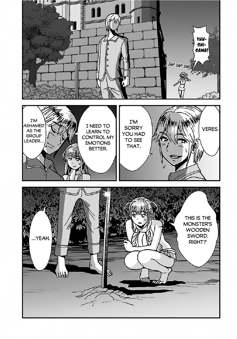 Makikomarete Isekai Teni Suru Yatsu Wa Taitei Cheat 33 19