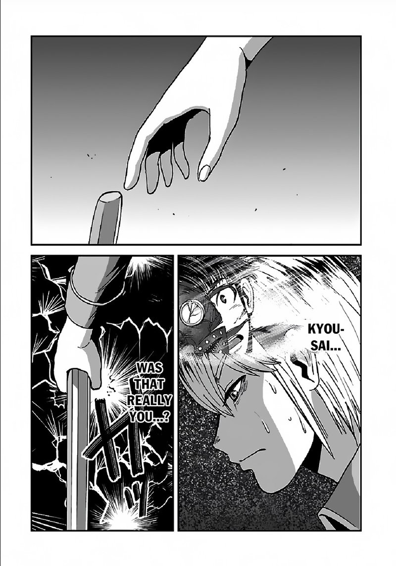 Makikomarete Isekai Teni Suru Yatsu Wa Taitei Cheat 33 20