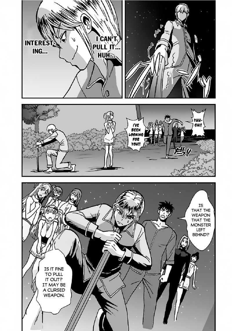 Makikomarete Isekai Teni Suru Yatsu Wa Taitei Cheat 33 21