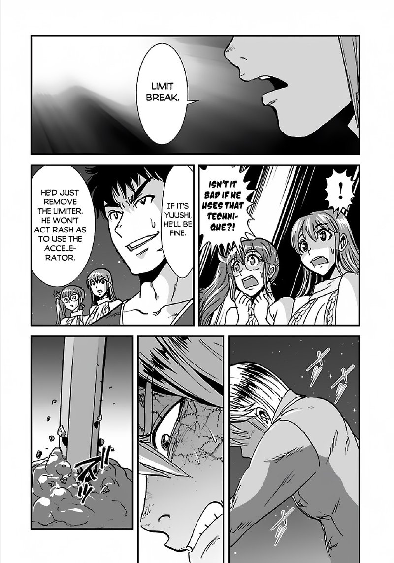 Makikomarete Isekai Teni Suru Yatsu Wa Taitei Cheat 33 22