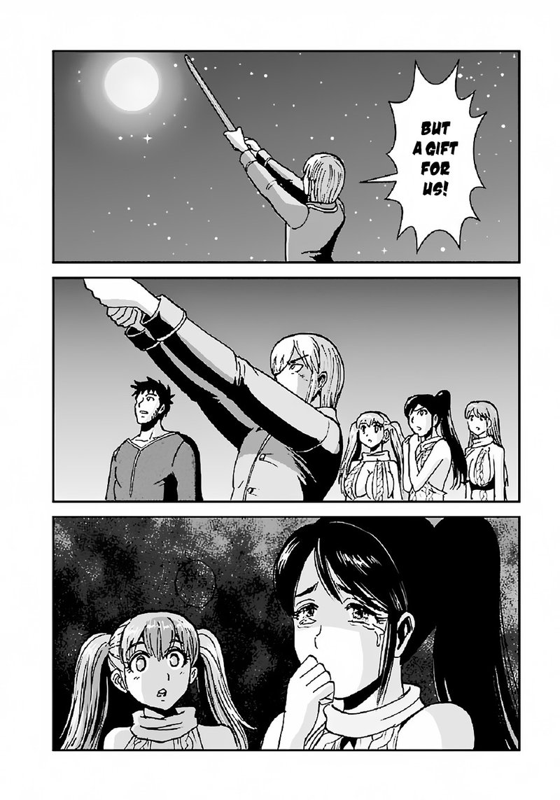Makikomarete Isekai Teni Suru Yatsu Wa Taitei Cheat 33 25