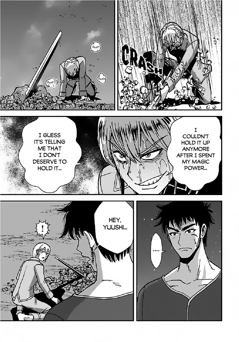 Makikomarete Isekai Teni Suru Yatsu Wa Taitei Cheat 33 27