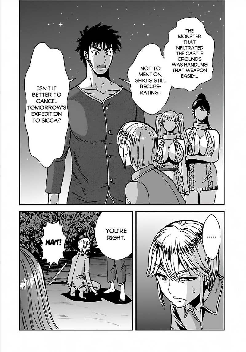 Makikomarete Isekai Teni Suru Yatsu Wa Taitei Cheat 33 28