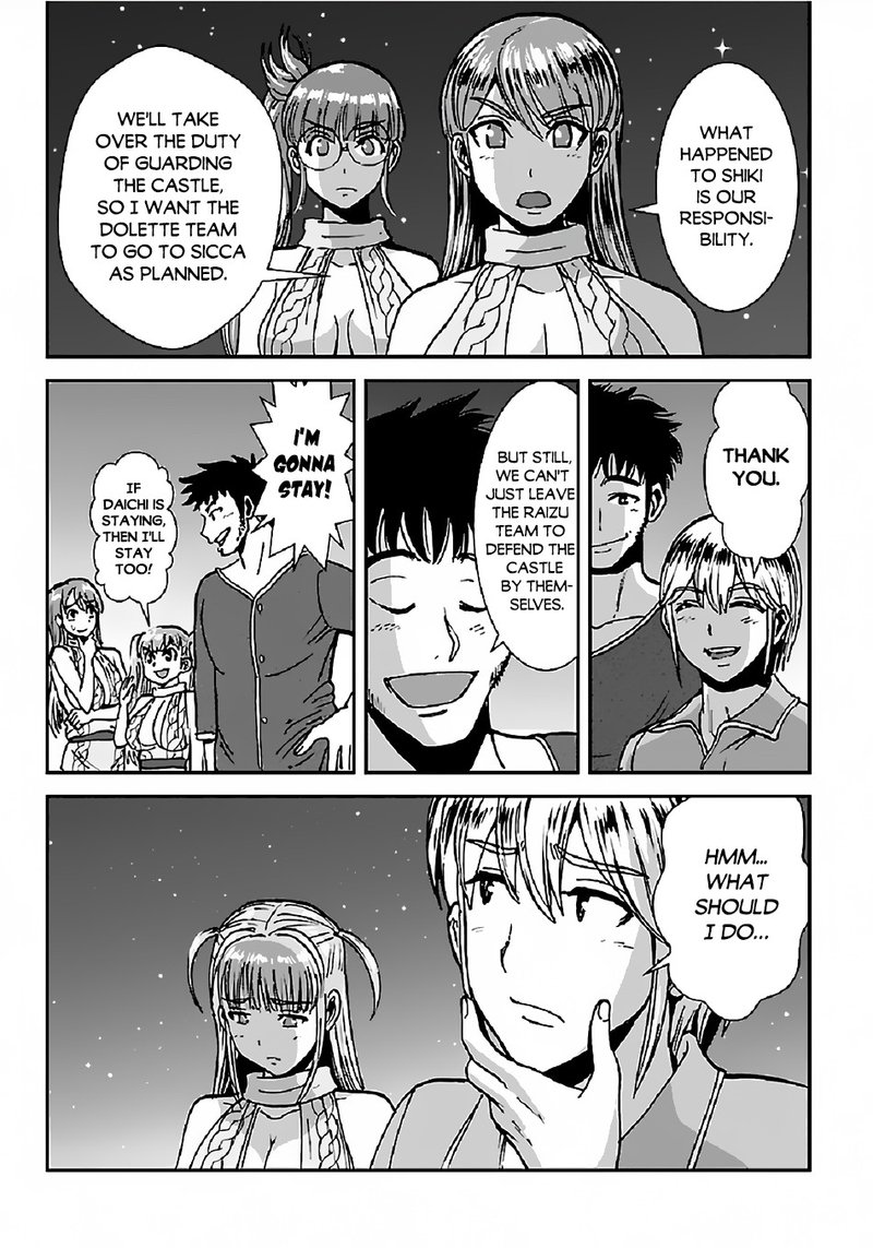 Makikomarete Isekai Teni Suru Yatsu Wa Taitei Cheat 33 29