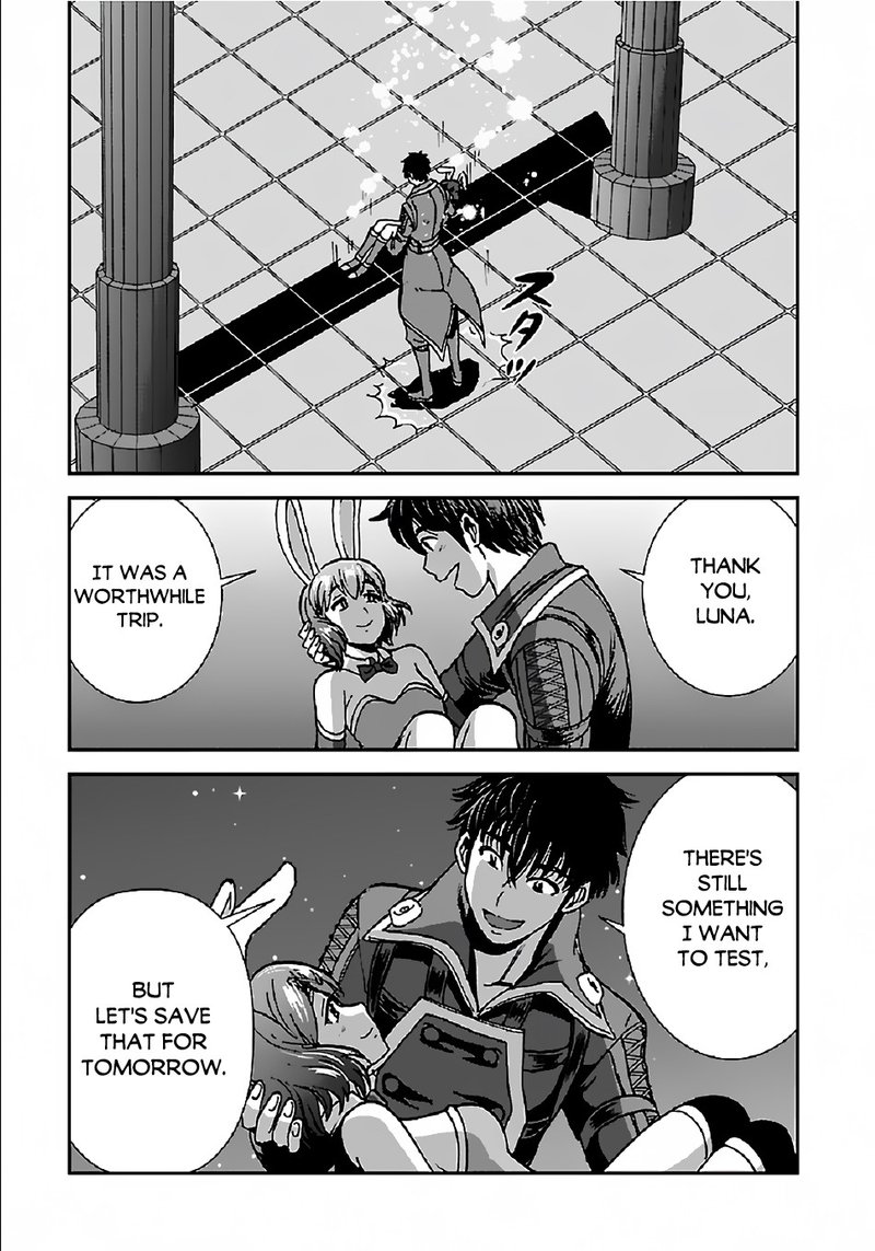 Makikomarete Isekai Teni Suru Yatsu Wa Taitei Cheat 33 3