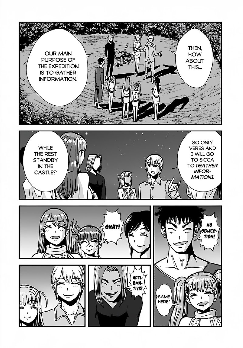 Makikomarete Isekai Teni Suru Yatsu Wa Taitei Cheat 33 30