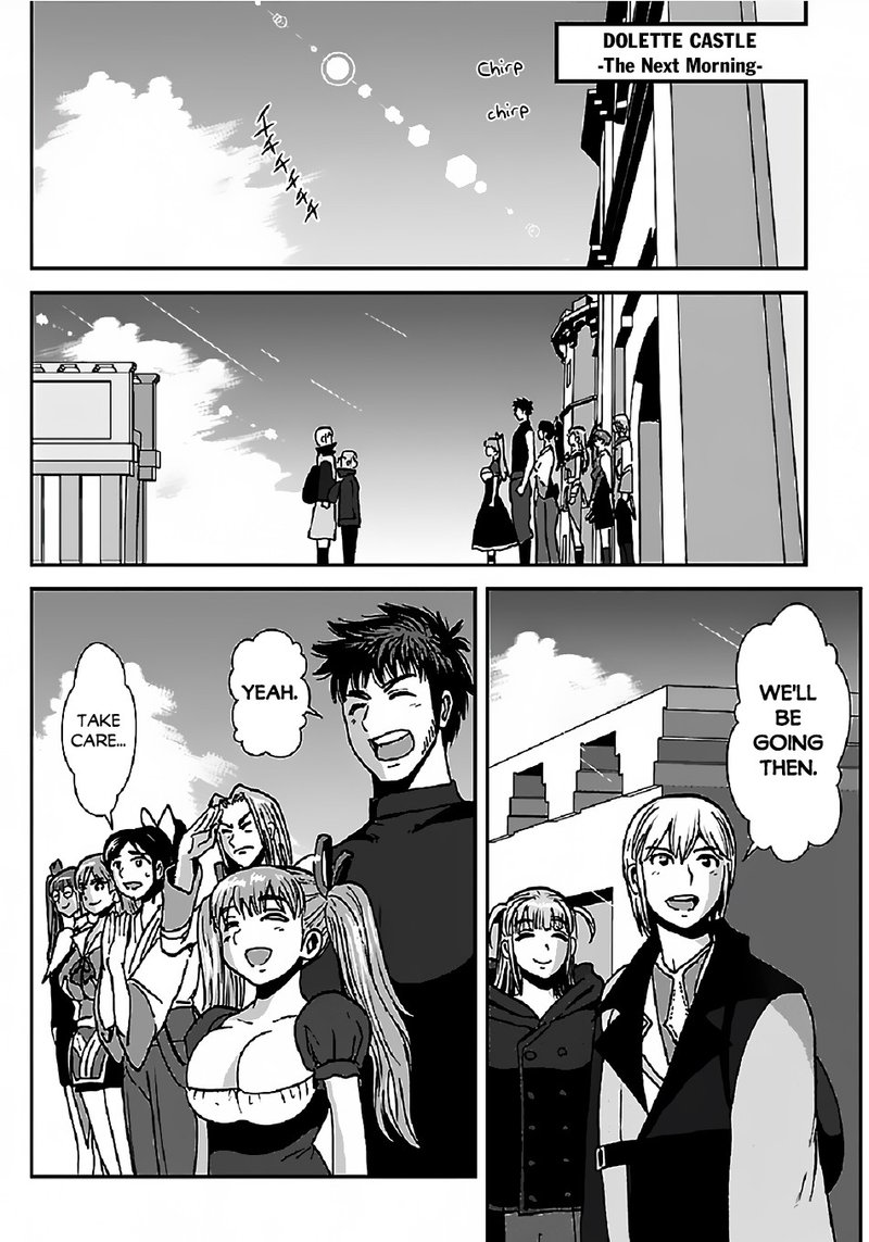Makikomarete Isekai Teni Suru Yatsu Wa Taitei Cheat 33 31