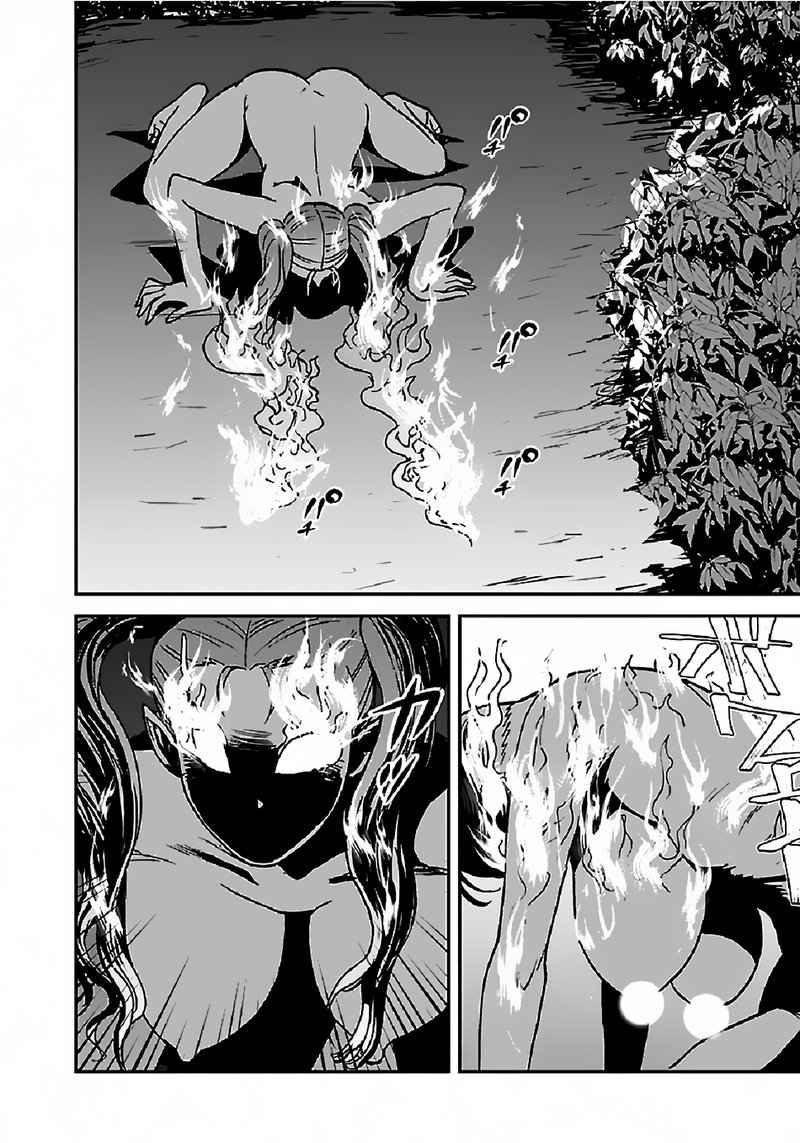 Makikomarete Isekai Teni Suru Yatsu Wa Taitei Cheat 33 35