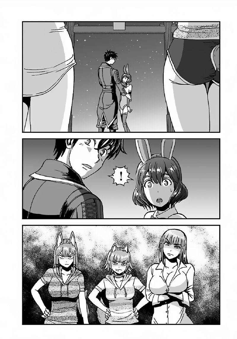 Makikomarete Isekai Teni Suru Yatsu Wa Taitei Cheat 33 4