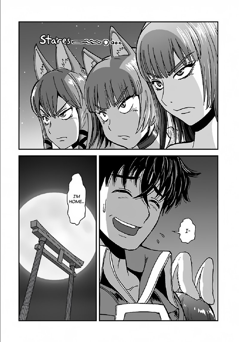 Makikomarete Isekai Teni Suru Yatsu Wa Taitei Cheat 33 5