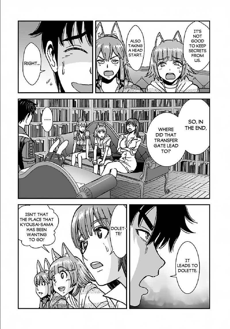 Makikomarete Isekai Teni Suru Yatsu Wa Taitei Cheat 33 7